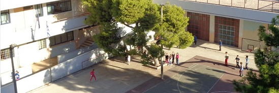 Δωρεά τραπεζιών ping pong από το Σύλλογο Γoνέων